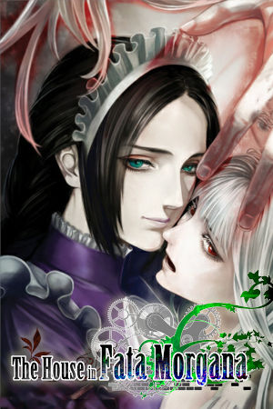 the house in fata morgana clean cover art